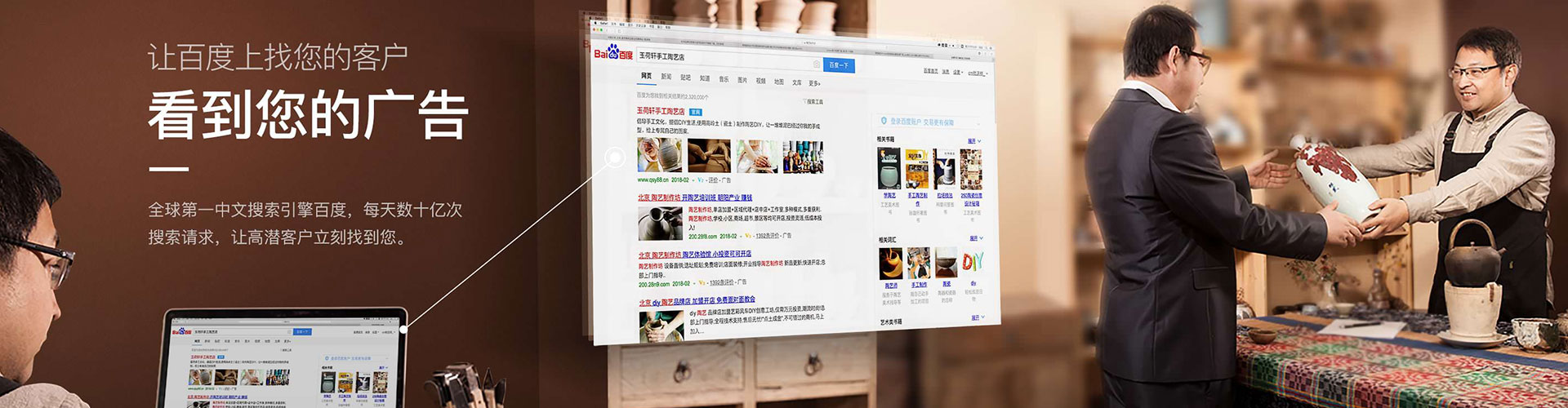 丰原信息流平台