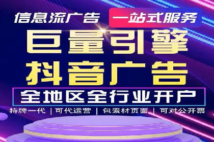 案例分享：如何通过SEM竞价提高转化率